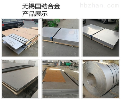 選擇優質925鋼板切割圓廠家，確保您的項目質量與效率